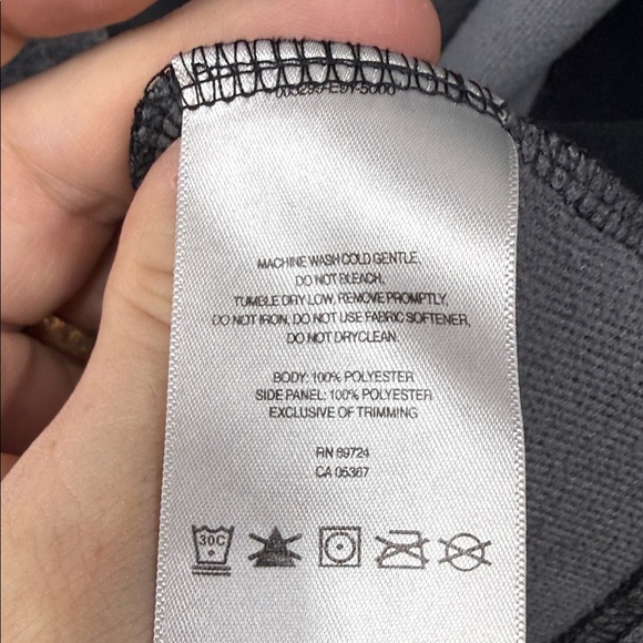 Columbia Gray Performance Jacket - Picture 7 of 8